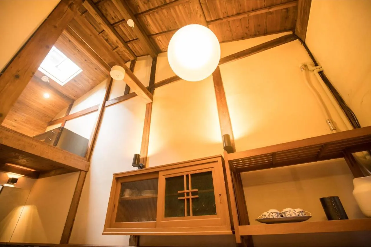 Holiday home Makoto Kyomachi Villa Kyoto